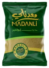 برغل ناعم 1 كغ