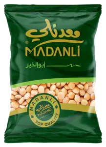 ترمس 1 كغ