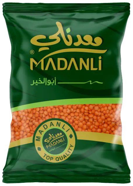 عدس مجروش 1 كغ